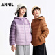 安奈兒童裝男女童短款羽絨服2025冬新款 匯靈紫 160cm