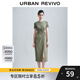 UR夏季新款女裝時(shí)尚設計感扭結開(kāi)衩修身連衣裙UWH740032 橄欖綠 S