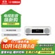 雅馬哈（Yamaha）TSX-N237 復古藍牙CD桌面音響兩分頻音箱收音無(wú)線(xiàn)充電USB播放時(shí)尚白