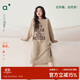 安之伴【陪寵抗靜電】睡裙女秋冬保暖半邊絨休閑寬松中長(cháng)款女士睡衣套裝