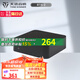 天逸（Winner）藍牙適配器BTS-2無(wú)線(xiàn)藍牙接收器發(fā)燒功放高保真無(wú)損藍牙5.0光纖同軸 BTS-2