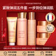 嬌韻詩（CLARINS）雙萃精華日晚霜眼霜彈簧水乳套裝護(hù)膚品抗皺緊致補(bǔ)水保濕孕婦可用 【熱銷】潔面+彈簧水乳+日晚霜