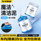 索耐摩鍵盤(pán)清潔泥軟膠筆記本電腦機械鍵盤(pán)清潔泥凝膠汽車(chē)手機耳機空調粘灰除塵清灰清理清洗泥工具神器