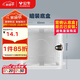公牛(BULL) 開(kāi)關(guān)插座 86型通用暗裝底盒開(kāi)關(guān)插座面板暗盒H17 10只裝