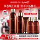 丸美（MARUBI）巧克力絲滑抗皺緊致抗氧護(hù)膚品水乳套裝補(bǔ)水保濕淡細(xì)紋生日禮物女 【超值6件套】水乳精華