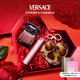范思哲（VERSACE）摯愛香水禮盒星夜水晶女士香水30ml教師節(jié)禮物生日禮物送女友