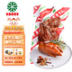 育青食品 脫骨豬手360g 整只醬鹵豬蹄 即食豬腳熟食 佐酒佳肴軟爛入味 脫骨豬手360g