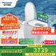 松下（Panasonic）家用低水壓坑距可調(diào)泡沫盾腳感電動智能馬桶V8家庭版—CH2J534WSC
