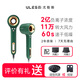 ULESM尤勒斯高速電吹風(fēng)機家用大風(fēng)力中空無(wú)葉負離子護發(fā)大功率速干低噪音智能恒溫風(fēng)筒生日禮物節日禮品 翡翠綠