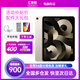 Apple【現貨速發(fā)】iPad Air5 10.9英寸 2022年款蘋(píng)果平板電腦 星光色 256GB WIFI版【限時(shí)秒殺】