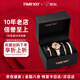 時(shí)光一百（TIME100）女表簡(jiǎn)約氣質(zhì)女士腕表套裝禮盒4件配飾手鏈表七夕節禮物送女友
