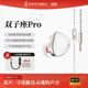 覓聲雙子座Pro入耳式游戲耳機(jī)HiFi帶麥高音質(zhì)typec接口電競(jìng)耳機(jī)三角洲行動(dòng)專用帶麥耳機(jī)可換線fps游戲 月光銀3.5mm帶麥-入會(huì)贈(zèng)迷你聲卡