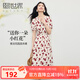 熙世界（sllsky）法式茶歇V領(lǐng)碎花連衣裙2025夏季新款獨(dú)特漂亮泡泡袖長裙 杏底紅花 M