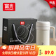 富光保溫杯316不銹鋼商務(wù)大容量保冷辦公泡茶杯水杯子桌面禮盒高檔