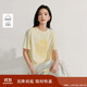 茵曼（INMAN）活力2025夏季潮流印花短袖t恤女士全棉打底衫上衣 黃色  L 