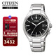 西鐵城（CITIZEN）光動能多局電波舒博鈦商務(wù)休閑日期男表CB1120-50E