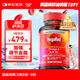 MegaRed脈拓南極磷蝦油膠囊深海魚(yú)油omega-3輔助降血脂美國進(jìn)口750mg80粒