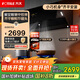 方太（FOTILE）側吸抽油煙機25立方大風(fēng)量【國補】家用廚房1100Pa大風(fēng)壓 煙灶聯(lián)動(dòng)齊平不碰頭揮手智控JCD18TB