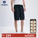 Navigare意大利小帆船男夏季涼感休閑中褲寬松運動(dòng)短褲1322745501 黑 2XL 