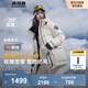 波司登（BOSIDENG）【反季】冬季極寒羽絨服鵝絨女款中長(zhǎng)款連帽新國(guó)標(biāo)商場(chǎng)同款外套 冰霜迷彩8959 M 165/88A 體重約120-140斤