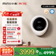 小吉（MINIJ）1.1kg迷你壁掛母嬰洗衣機(jī) 洗烘一體 APP操控全自動(dòng)智能變頻 一級(jí)能效 小水滴 V7-XMB Pro