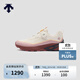 迪桑特（DESCENTE）【搶先購】ENERZITE系列女士MTN RIDGE WIRE跑鞋 BE-米色 37