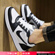 耐克（NIKE）男鞋板鞋 2025秋季新款EBERNON系列經(jīng)典黑白復古運動(dòng)休閑鞋男 熱銷(xiāo)/黑白熊貓【曬圖返10】 42 (265mm)