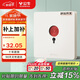 公牛（BULL）開(kāi)關(guān)插座G12膚感啞光奶油風(fēng) 呼叫開(kāi)關(guān)86型暗裝面板 G12D121米絨白