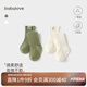babylove嬰兒襪子春秋寶寶護(hù)腳襪套純色百搭中筒襪高彈不勒2雙裝 豆綠+奶白 10.5cm（建議6-12個(gè)月）