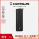 萬(wàn)寶龍MONTBLANC匠心全粒面小牛皮1支裝筆袋113354男士禮物