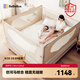 bebebus床圍欄寶寶防摔兒童床邊防護(hù)欄加高無縫隙三面U型 1.8m+2.0m*2