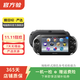 索尼（Sony）PlayStation PS5/PS4 光驅版/Slim/數字版 二手主機家用游戲機 索尼 PSV 2000 版本可參考質(zhì)檢報告