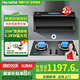 Haotaitai油煙機補貼20%家用小戶(hù)型800自清潔抽油煙機小尺寸710煙灶套裝750寬以舊換新ZA8 【80寬煙灶套裝】ZA8-80+經(jīng)典大火灶 頂側雙吸