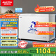 澳柯瑪（AUCMA）323升低霜冰柜家用單溫頂開門冷藏柜冷凍柜母乳小冰柜小型冰箱冷柜BC/BD-323NE國家補貼20%