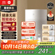 米家小米空氣加濕器 無(wú)霧加濕器3 400mL/h快速加濕家用臥室大容量辦公室嬰兒孕婦 4L大容量CJSJSQ05ZMZ