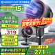 艾美特（AIRMATE）空氣循環(huán)扇落地扇智能語音電風(fēng)扇家用負(fù)離子凈化濾網(wǎng)香薰驅(qū)蚊換氣扇上下全自動搖頭8檔輕音節(jié)能 熱銷款【AI語音/過濾網(wǎng)/負(fù)離子凈化】臺立三用