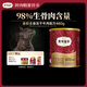 弗列加特 98%高肉含量FPMR生骨肉全價(jià)主食凍干貓糧 成貓天然糧 牛肉味480g