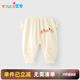 優(yōu)奇嬰兒大pp褲秋季開襠褲洋氣男寶寶大屁屁褲春秋款女寶寶褲子