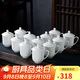 陶相惠骨瓷茶杯辦公杯會(huì )議杯陶瓷純白開(kāi)會(huì )水杯子會(huì )議辦公茶杯12只套裝