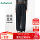 熱風(fēng)【商場(chǎng)同款】女士直筒寬松休閑褲2025年秋季新款闊腿西褲正裝長(zhǎng)褲 29藏青蘭 L