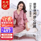 絲煌重磅19姆米真絲睡衣女套裝100%桑蠶絲兩件套春秋絲綢家居服七分褲 1616橡皮紅 L