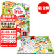 英文原版繪本 Usborne Wind-up Train 發(fā)條火車(chē)軌道車(chē)書(shū) 益智玩具書(shū) 彩虹氣球軌道 親子互動(dòng)讀物環(huán)游世界探險之旅擰緊發(fā)條可跑