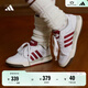 adidas ENTRAP美式校園風(fēng)運動(dòng)板鞋男女少年感復古籃球鞋阿迪達斯 白色/紅色   42