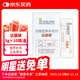 愛(ài)迪森達(dá)麗健白陶土貓狗通用蒙脫石散營(yíng)養(yǎng)補(bǔ)充劑5gX10袋/盒