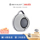 帝瓦雷DEVIALET Mania狂潮戶外便攜式音響 高保真藍(lán)牙音箱 淺灰色【含無線充電底座】95dB 生日禮物