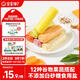 寶寶饞了果蔬手指饅頭160g兒童早餐營(yíng)養(yǎng)主食半成品享嬰兒幼兒寶寶輔食譜