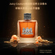 橘滋（Juicy Couture）橘滋臟話男士淡香水男士專用持久辛辣木質(zhì)調(diào)送男友節(jié)日生日禮物 臟話男士香水100ml