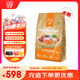佩瑪思特PetMaster天然狗糧三文魚(yú)歐米伽3美膚美毛全期通用犬糧10kg/20斤
