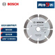 博世（BOSCH）云石片金剛石鋸片通用節段齒110mm
