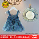 G.DUCKKIDS小黃鴨童裝女童連衣裙夏季新款兒童裙子寶寶衣服夏裝網(wǎng)紗吊帶裙子 藍色吊帶花苞裙送帽子  80 尺碼9-12個(gè)月建議寶寶75-85c